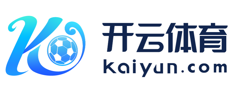 湖南省涟源市开运体育软件下载
